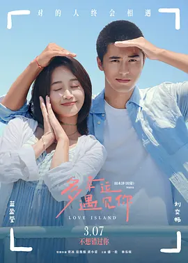 91视频啪啪